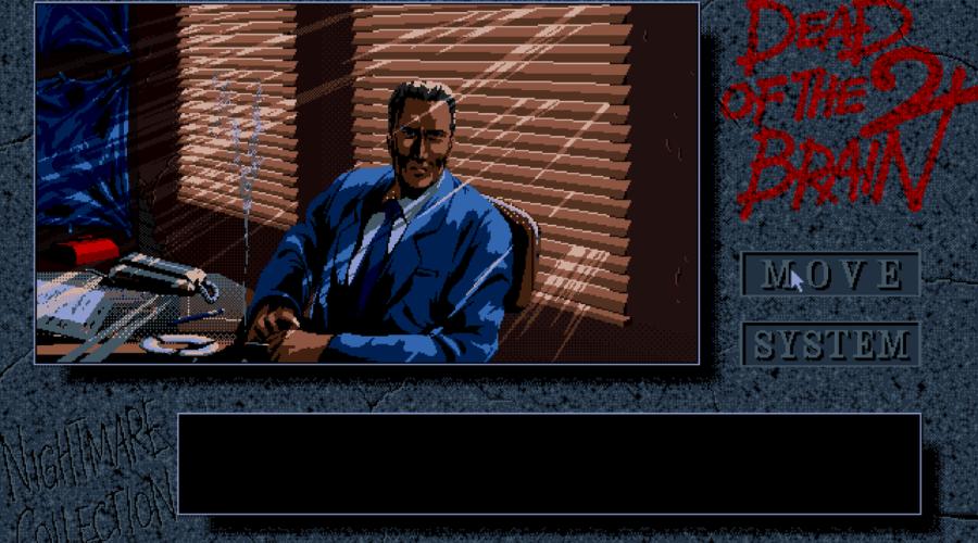 Пиксельный кадр из хоррор-адвенчуры Dead of the Brain 2 для PC-98