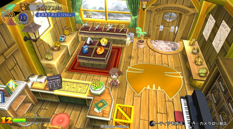 Исконный магазинный симулятор JRPG Recettear получит HD-ремейк в 2025 году